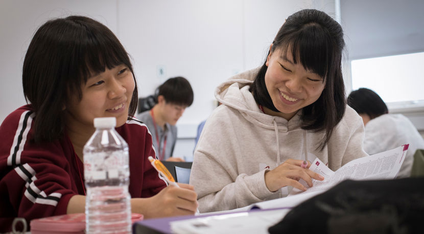 English Language Courses